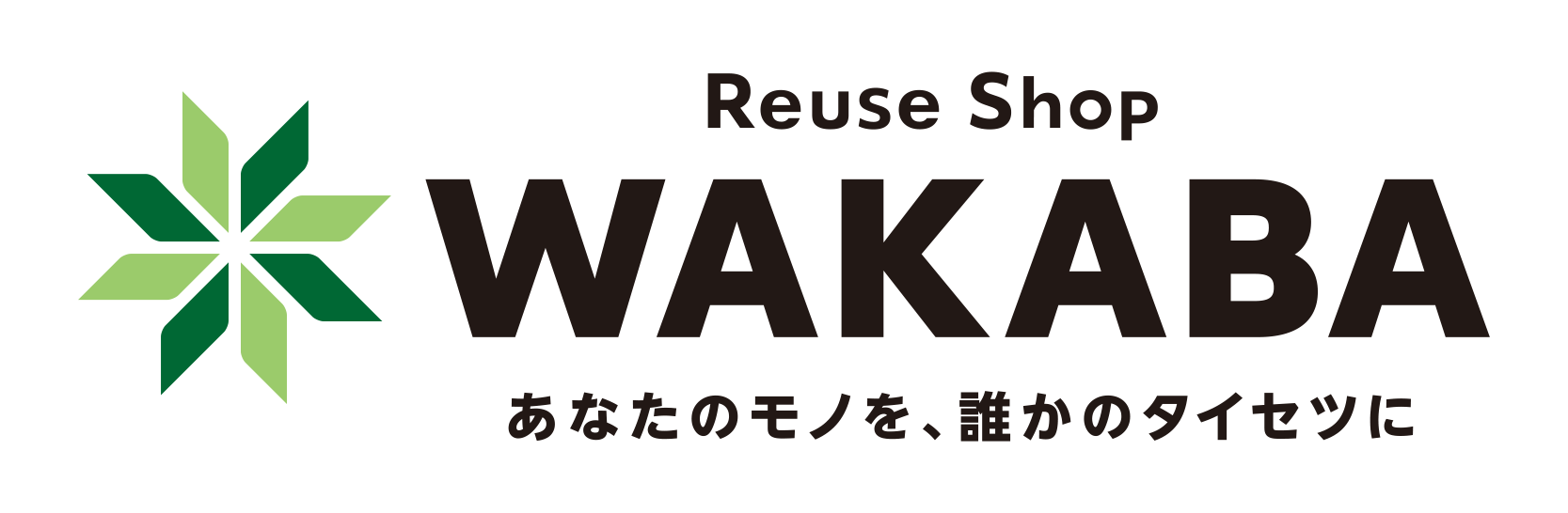 合同会社エムケー