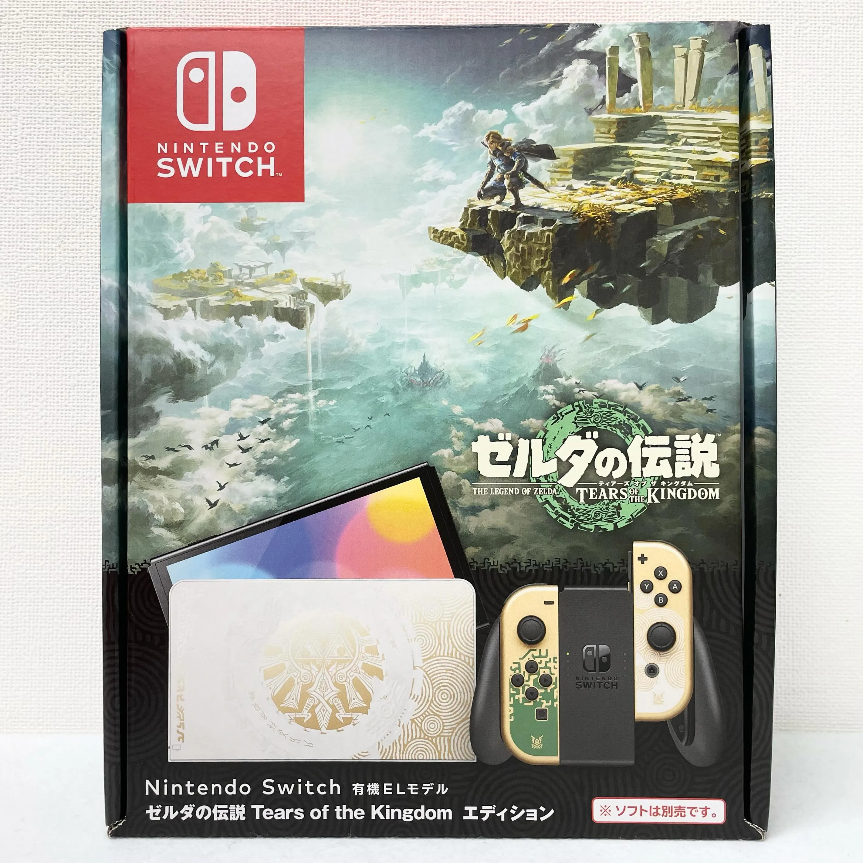 本日は【Nintendo Switch ゼルダの伝説 ティア...